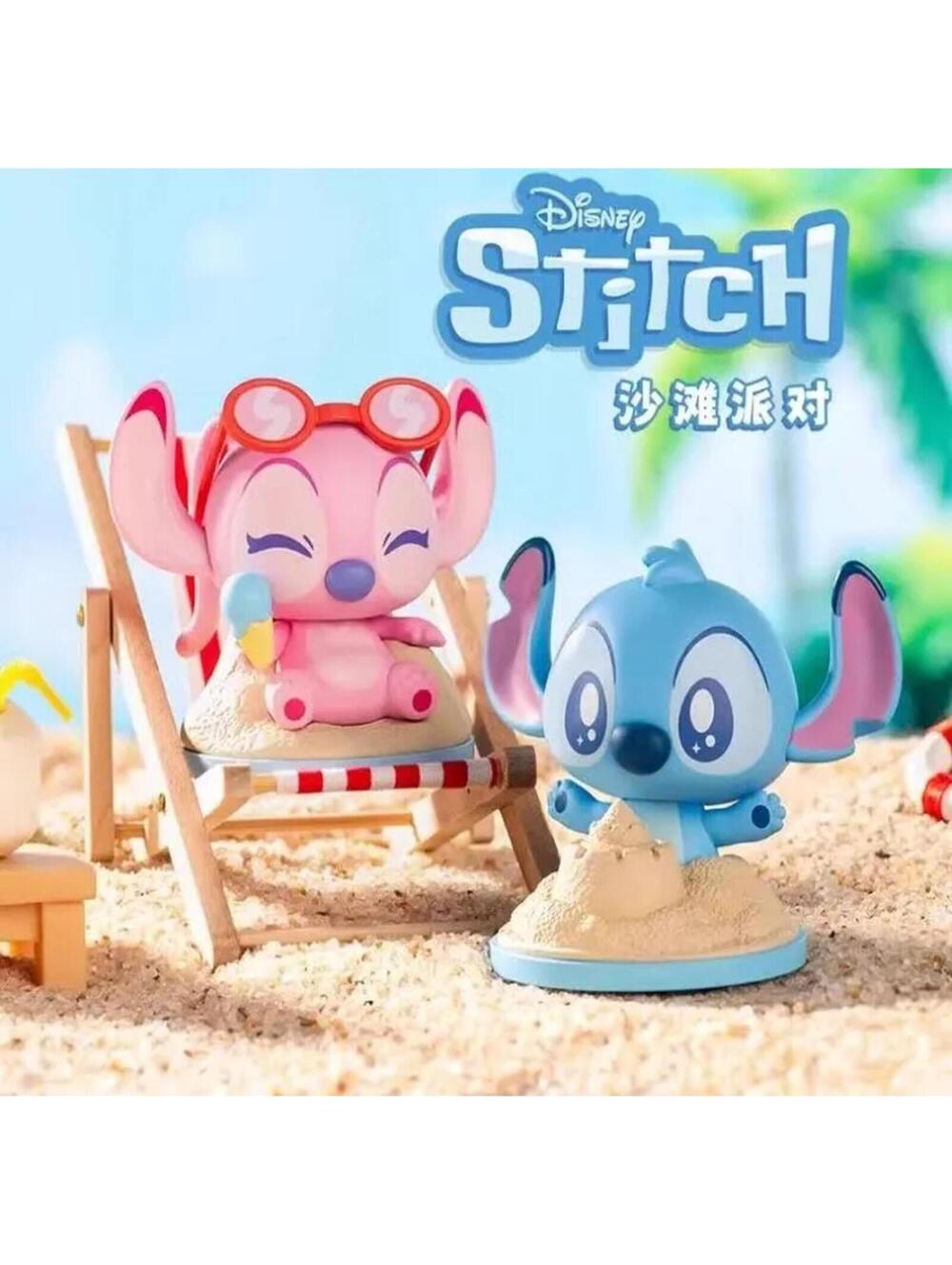 Blind/Sealed • Stitch Beach Party Series Surprise Box Set of 2